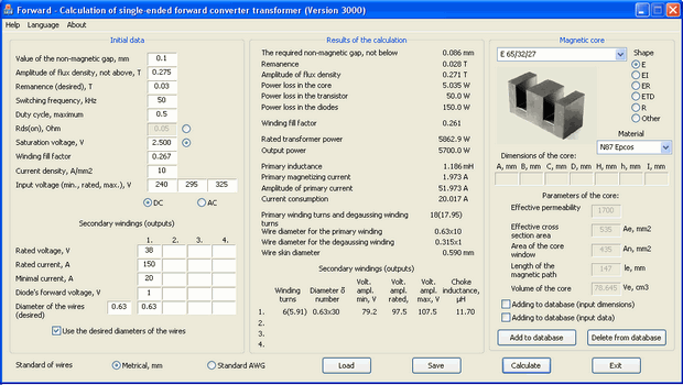 Ferrite core inductor software specifications